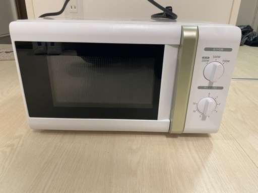 電子レンジ　単機能　700W