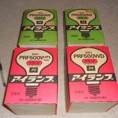 スポット&フラッドライト アイランプ4個セット タングステン2個...