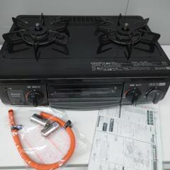 【売ります】リンナイ　グリル付き２口ガスコンロ　LPガス用　KG...