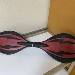 【決まりました】ブレイブボード 中古 無料