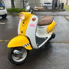 【引取先が決まりました】ビーノスペシャルエディション　宇多田ヒカ...