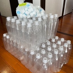【新品未開封】500mlペットボトル
