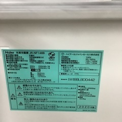 Haier ハイアール 冷蔵庫　JR-NF148B （W）2020年製　148L