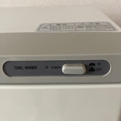 タオルウォーマー キャビン 蒸し器 30〜35本の画像