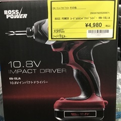 BOSS POWER コードレスインパクトドライバー KN-10Lia