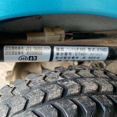 値下げ‼︎スズキセニアカーET-4Ｄ型、実働、日立製新品バッテリー、近県無料配達の画像