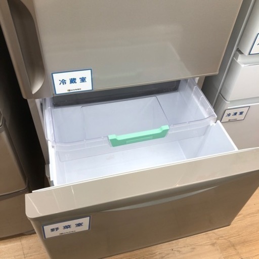 HITACHI 3ドア冷蔵庫 375L 【トレファク上福岡】