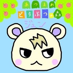 メンタル友達募集中　※会話出来る方