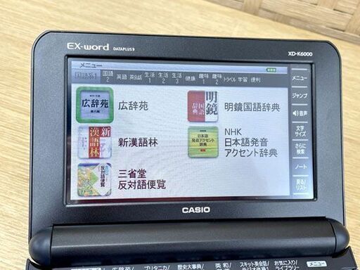 美品 CASIO EX-word 電子辞書 XD-K6000 純正ケース付き DATAPLUS 9 カシオ ブラック 動作品 札幌市手