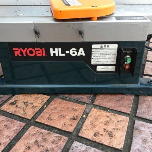 リョービ HL-6A 小型手押しカンナ コード式 本体のみ【市川行徳店】【店頭取引限定】【中古】管理番号：ITCXD1SWFJPZ