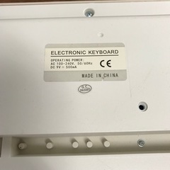 ☆値下げ☆ V2209-583 キョーリツコーポレーション onetone OTK-54N 54鍵盤の画像