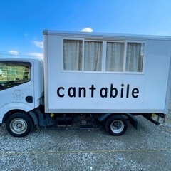 値下げ交渉可能！設備全て揃ったキッチンカー