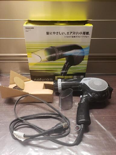 テスコム ヘアードライヤー TD122 naturam TESCOM \n\n
