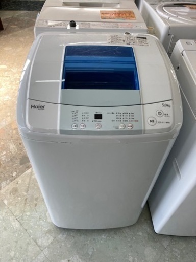 ハイアール  5kg洗濯機  2017年製   リサイクルショップ宮崎屋住吉店 22.9.22y