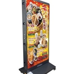 LEDデジタル看板　最新型　屋外使用可能　動画可能