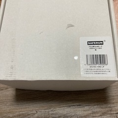 アルミ滑り止めテープ 100mm×18m 黒色の画像