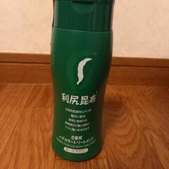 【新品】利尻昆布　白髪用ヘアカラートリートメント　自然派club...