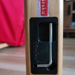 farska ファルスカ スクロールチェアプラス 赤 ベビーチェアの画像