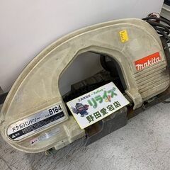 2月26日までの大特価品！】マキタ B184 メタルバンドソー【野田