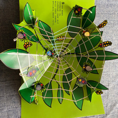 【新品未開封有り】仕掛け絵本＊ぴんぴかりんのしゃれたやつの画像