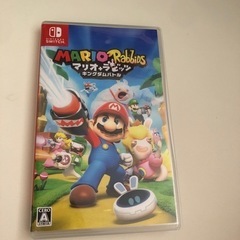 マリオラビッツ　スイッチ　ソフト　(値下げしました
