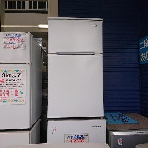 ★【ヤマダ電機】2ドア冷蔵庫 2018年製 90L [YRZ-C09B1] 【３ヶ月保証付き★送料に設置込み】自社配送時代引き可※現金、クレジット、スマホ決済対応※
