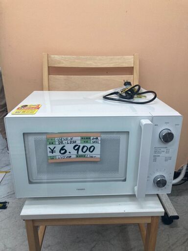 電子レンジ　TWINBIRD　2021年製　DR-LD20　K098