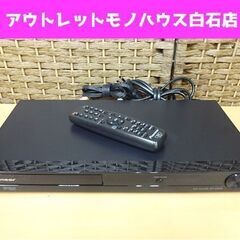 パイオニア DVDプレーヤー リモコン付き DV-2020 20...