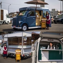 【正社員・キッチンカー販売】営業スタッフ 正社員募集 あのドラマ車両製作も‼︎の画像