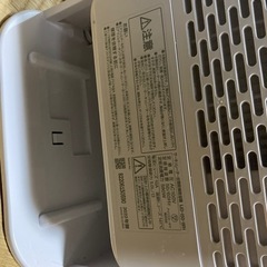 アイリスオーヤマ　除湿機　サーキュレーター　IJD-I50