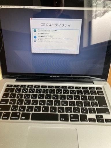AppleMacbookpro 13.5