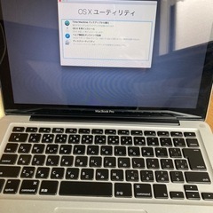 AppleMacbookpro 13.5の画像