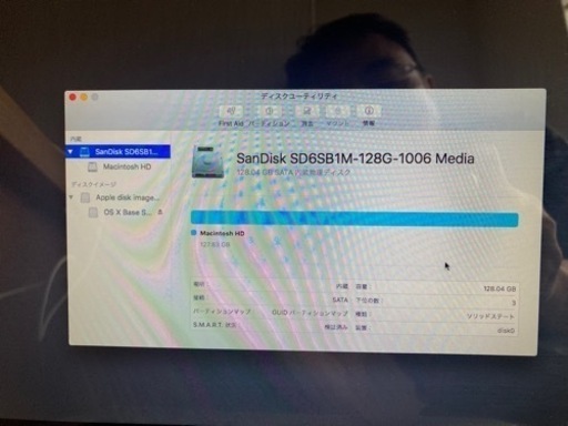 AppleMacbookpro 13.5