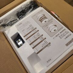 ★新品未使用品★　ZOJIRUSHI 象印　グリルなべ あじまる　ブラウン　EP-PT30-TA　ホットプレートの画像