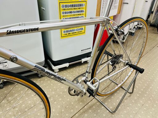 BRIDGESTONE RADAC RD-1000 ロードバイク