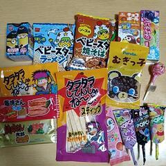 お菓子の詰め合わせ