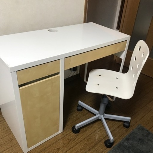 机椅子IKEA9/27まで