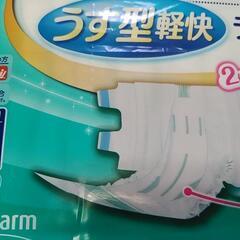 新品　ライフリー　Lの画像