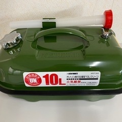 AP ガソリン携行缶 横型 10L グリーン