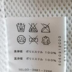 ※値下しました※ellesseｽﾎﾟｰﾂｳｪｱセットアップの画像