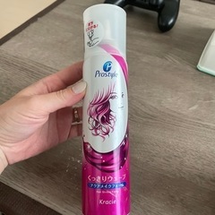 クラシエ　ヘアスタイリング用