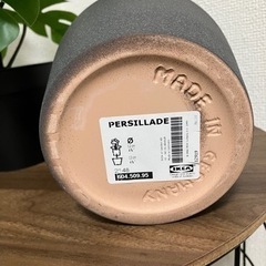 【譲渡先決まりました】IKEA モンステラ イケア 人工観葉植物 室内 屋外用 PERSILLADE ペルスィラデ 鉢 フェイクグリーンの画像