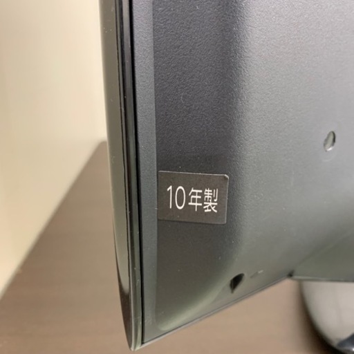11/27 終 2010年製 TOSHIBA REGZA 32V型液晶カラーテレビ 32RES1 東芝 レグザ 菊倉NS