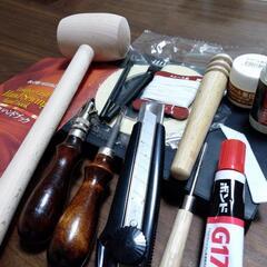 DIYレザークラフト工具36点以上セット　おうち時間に