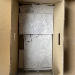 20.早い者勝ち‼️多種セット‼️最近噂の❓エコカラット廃材です 置くだけで消臭❓の画像