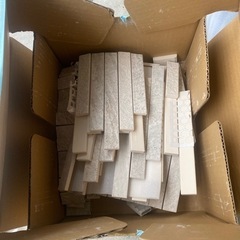 20.早い者勝ち‼️多種セット‼️最近噂の❓エコカラット廃材です...