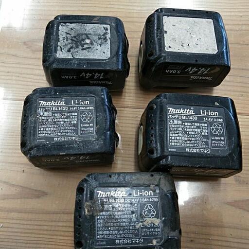 Makita BL1430 バッテリー5個/急速充電器DC18RC付き