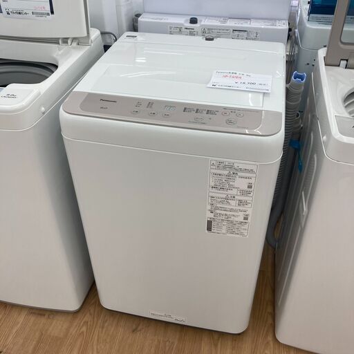 ★180日間長期保証★ パナソニック 全自動洗濯機 NA-F60B14 6.0kg 年式2021年 動作確認／クリーニング済み KJ886