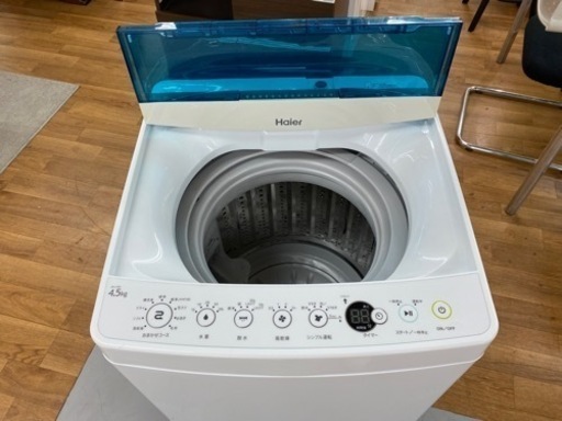 I584 ★ Haier 洗濯機 （4.5㎏）★ 2019年製 ⭐動作確認済⭐クリーニング済