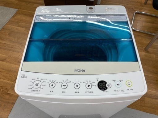 I584 ★ Haier 洗濯機 （4.5㎏）★ 2019年製 ⭐動作確認済⭐クリーニング済